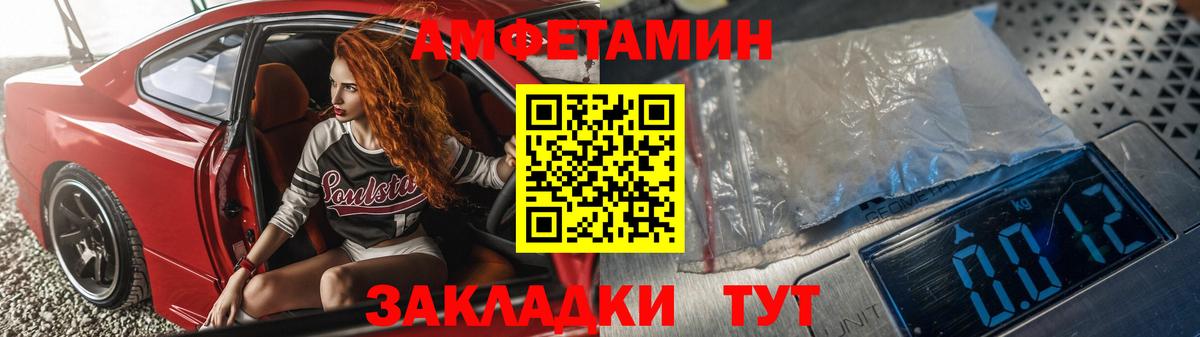 Кодеин  MDMA  Наркошоп  КОКАИН  Мефедрон кристаллы  ГАШ  Сердобск  Каннабис 