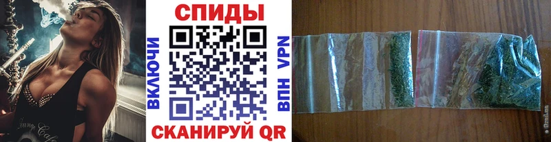 Бутират 1.4BDO  Сердобск 