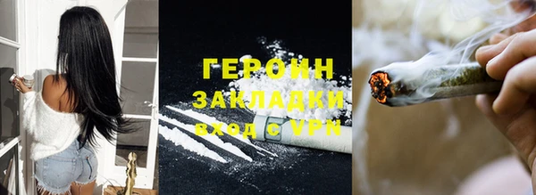 ECSTASY Покачи