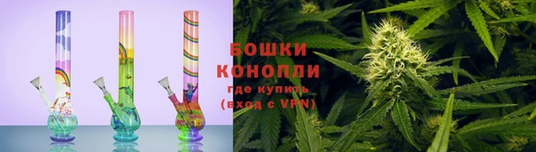 мефедрон VHQ Покров