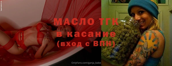 герыч Покровск