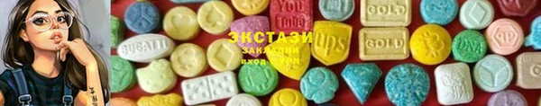 мефедрон VHQ Покров