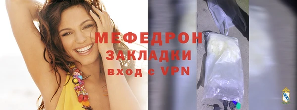 ECSTASY Покачи