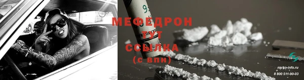 ECSTASY Покачи