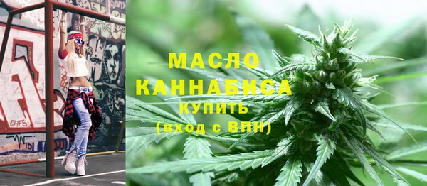 герыч Покровск