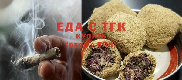 ECSTASY Покачи