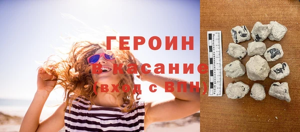 ECSTASY Покачи