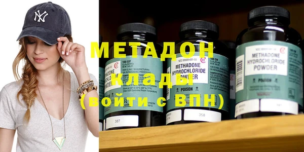 ECSTASY Покачи