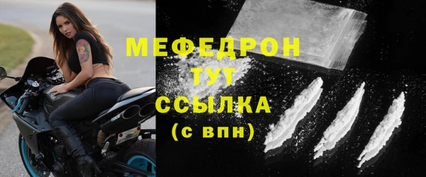 метадон Елабуга