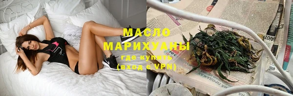 ECSTASY Покачи
