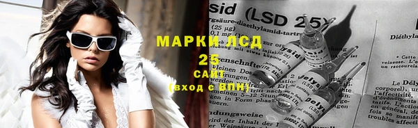 мефедрон VHQ Покров