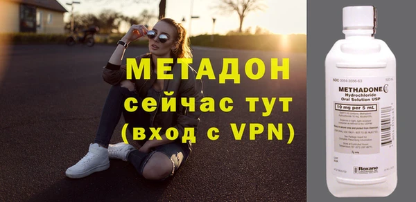 ECSTASY Покачи