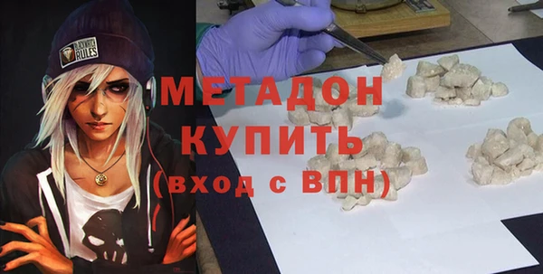 ECSTASY Покачи
