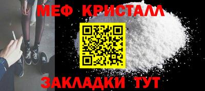ПСИЛОЦИБИНОВЫЕ ГРИБЫ Малоярославец