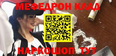 ПСИЛОЦИБИНОВЫЕ ГРИБЫ Малоярославец