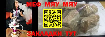 a pvp Малгобек