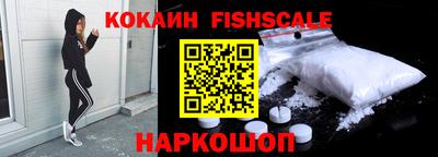 винт Азнакаево