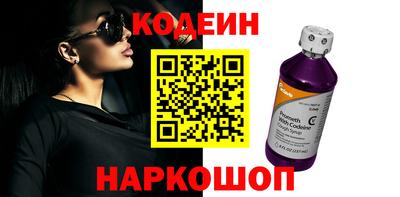 a pvp Малгобек