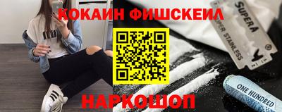 a pvp Малгобек