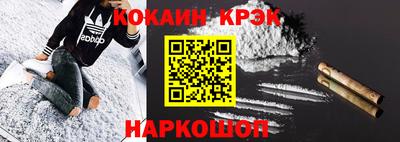 гидропоника Абинск