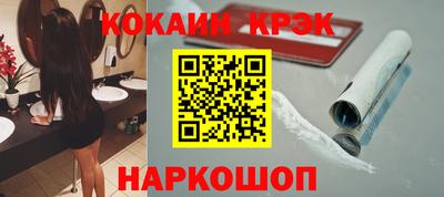 ПСИЛОЦИБИНОВЫЕ ГРИБЫ Малоярославец