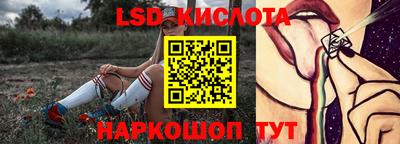 ПСИЛОЦИБИНОВЫЕ ГРИБЫ Малоярославец