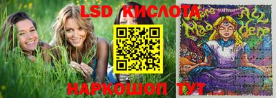 a pvp Малгобек