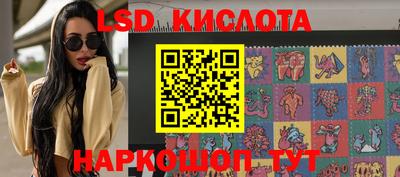ПСИЛОЦИБИНОВЫЕ ГРИБЫ Малоярославец