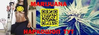 гидропоника Абинск