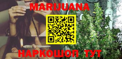 гидропоника Абинск