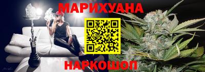 a pvp Малгобек