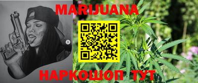 винт Азнакаево