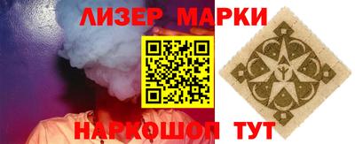a pvp Малгобек