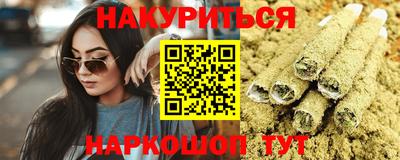 ПСИЛОЦИБИНОВЫЕ ГРИБЫ Малоярославец