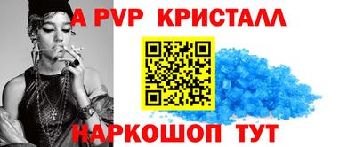 гидропоника Абинск