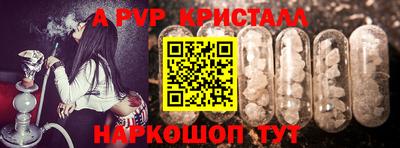 ПСИЛОЦИБИНОВЫЕ ГРИБЫ Малоярославец