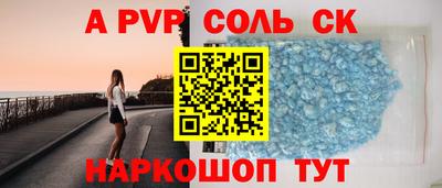 ПСИЛОЦИБИНОВЫЕ ГРИБЫ Малоярославец