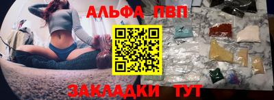 a pvp Малгобек