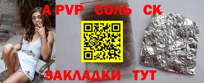 ПСИЛОЦИБИНОВЫЕ ГРИБЫ Малоярославец