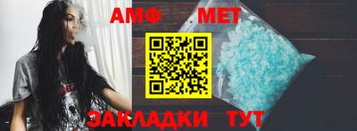 ПСИЛОЦИБИНОВЫЕ ГРИБЫ Малоярославец