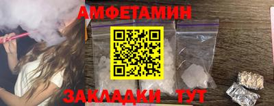 a pvp Малгобек