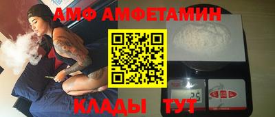 гидропоника Абинск