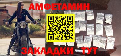 ПСИЛОЦИБИНОВЫЕ ГРИБЫ Малоярославец