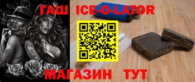 a pvp Малгобек