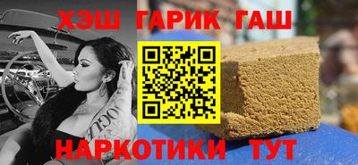 ПСИЛОЦИБИНОВЫЕ ГРИБЫ Малоярославец