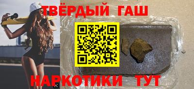 стафф Новодвинск