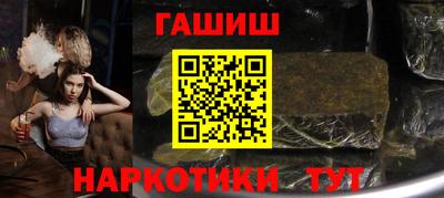 a pvp Малгобек
