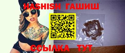 ПСИЛОЦИБИНОВЫЕ ГРИБЫ Малоярославец