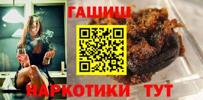 a pvp Малгобек