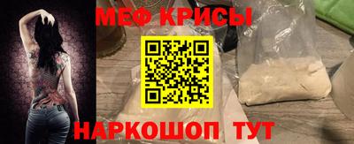 a pvp Малгобек